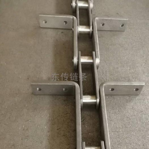 FV90-P125-170刮板链